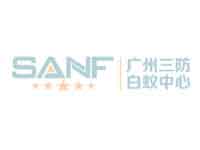 白蟻破壞墻體 