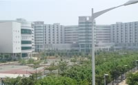 廣州中醫(yī)藥大學(xué) 