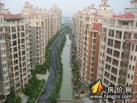 廣州海倫堡 