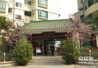 江南玫瑰城 