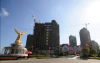 碧桂園鳳凰城 